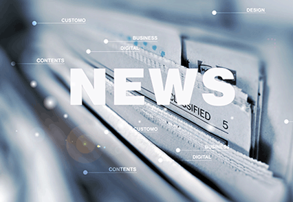 自動(dòng)給排液儀